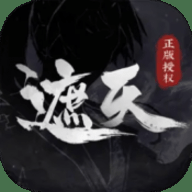 遮天凡尘一叶