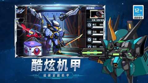 射击我最强下载