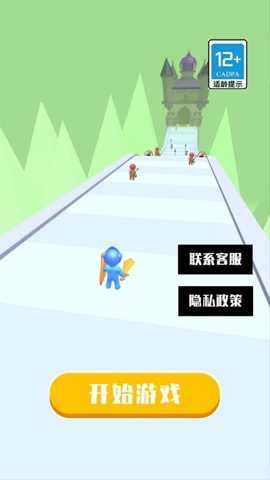 钢铁英雄派对