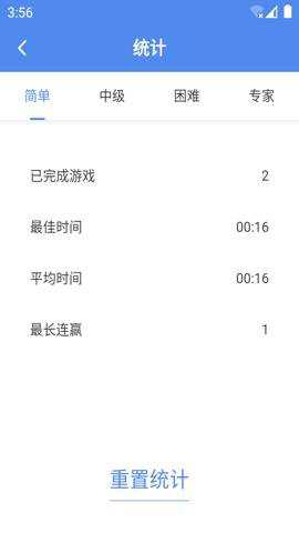 算独下载