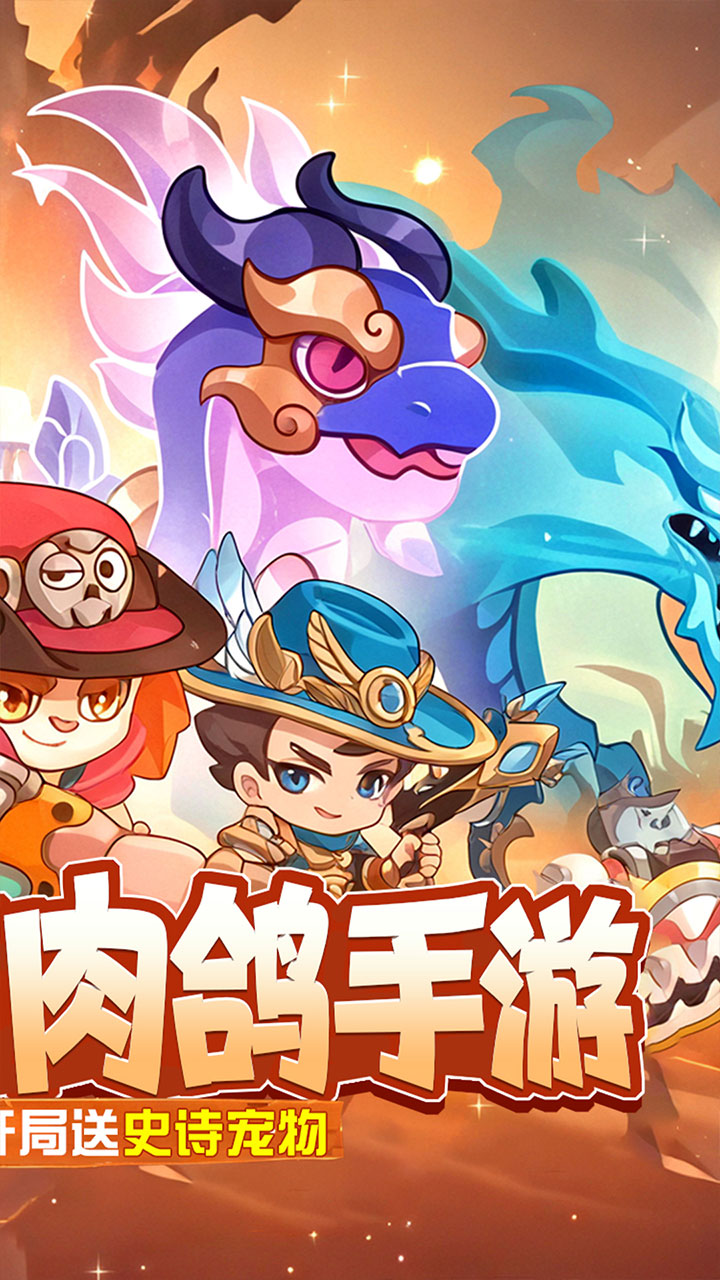 神级保安