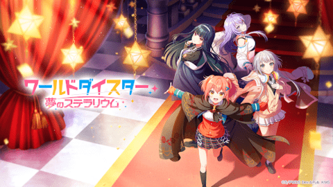 梦之星云日服下载