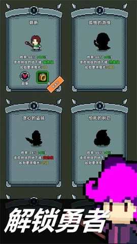 魔光之戒铸造师