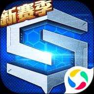 时空召唤qq版下载