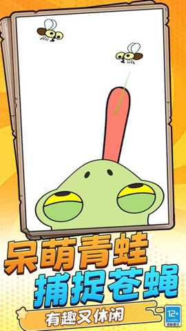 脑洞谜题下载