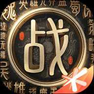 战地无疆下载