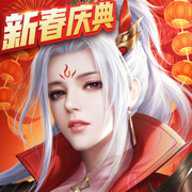 征途2折扣版下载