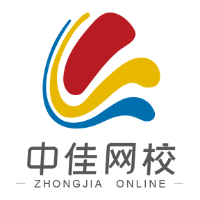 中佳教育APP