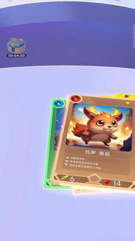 卡牌风云下载