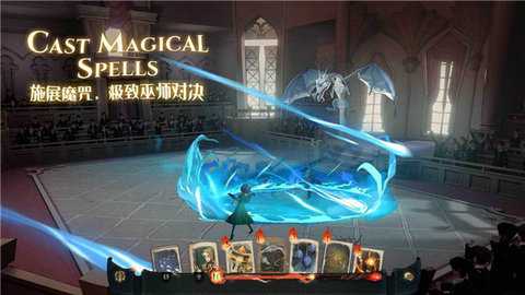 哈利波特魔法觉醒中文版