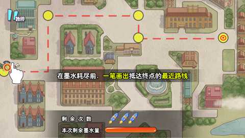 犯罪空间下载