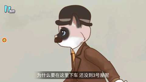 犯罪空间下载