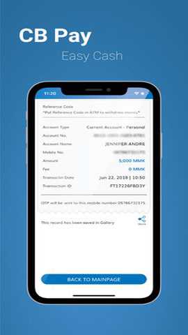 cbpay