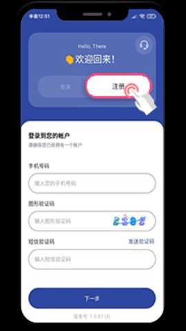 cbpay