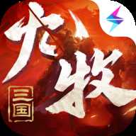九牧之野下载