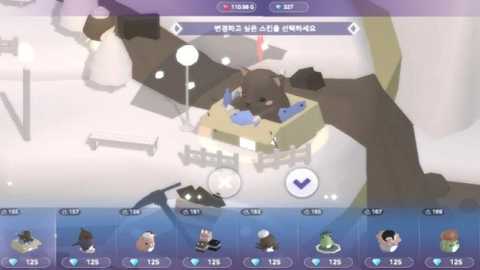 蛋糕城下载