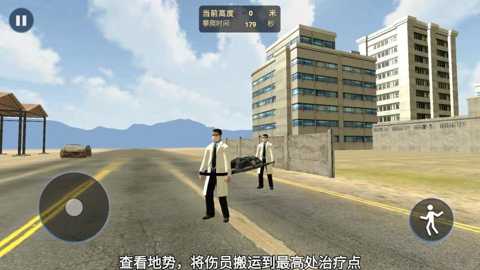 你一定要胜利