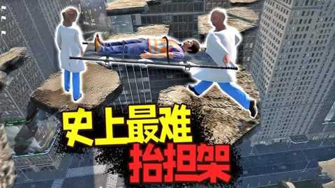 你一定要胜利