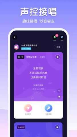 uki匿名社交app