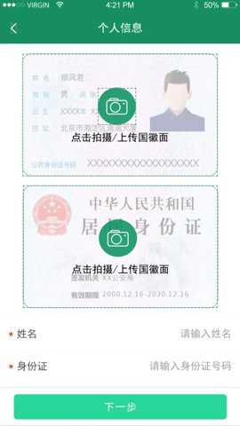 启宏云再生
