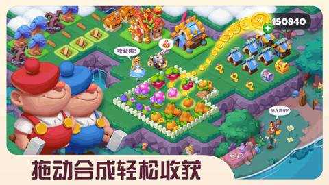 糖果精灵传奇红包版