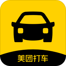 美团打车最新版本