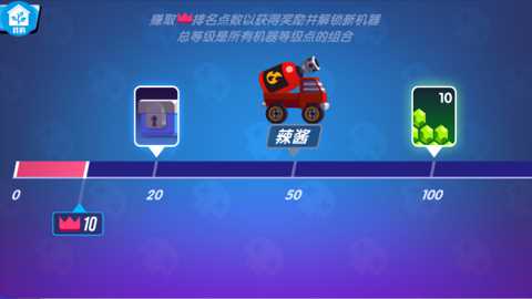 坦克打击