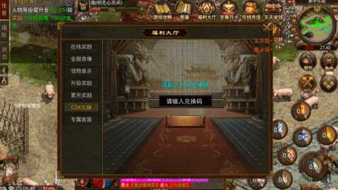 将夜诛仙