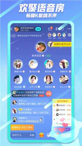 我是谜