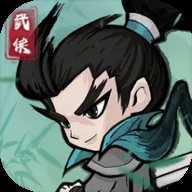 盖世江湖下载