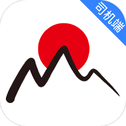 日初出行司机端下载