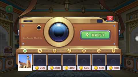 疯厨师