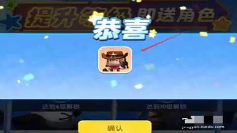 迷你世界国际服冰原版本下载
