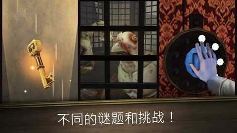 邪恶修女冲刺下载