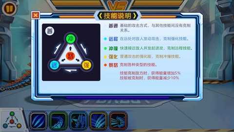 龙兽争霸下载