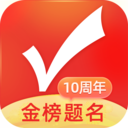 优志愿app官方下载2024