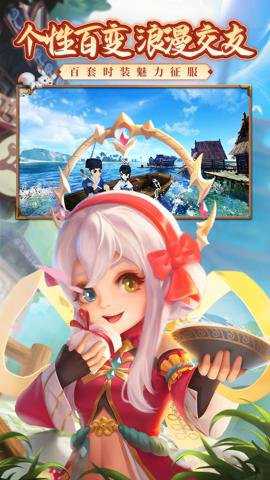 热血江湖手游红包版