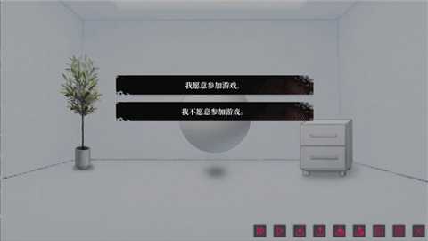 我的恋爱逃生攻略