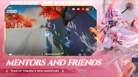 幻塔华为版