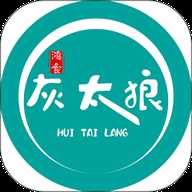 鸿食灰太狼下载