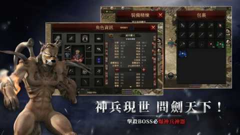 千年归来下载