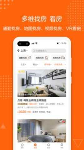 城家下载