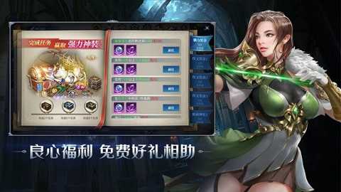 暗夜破晓奇迹