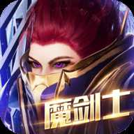暗夜破晓奇迹