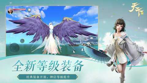 天下九游版下载
