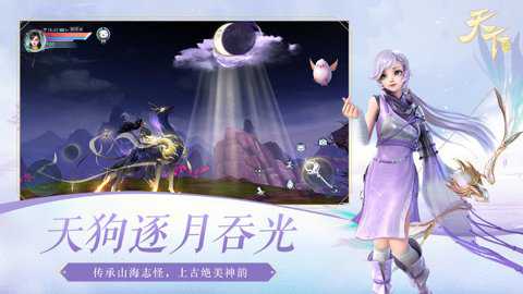 天下九游版下载