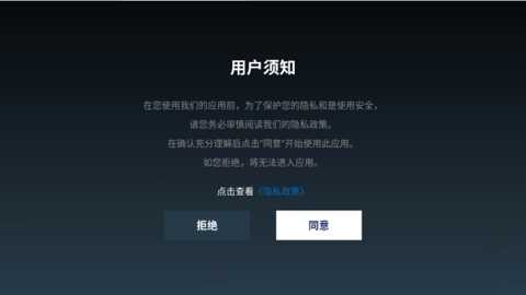 洪荒版山海经