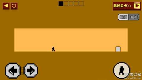 破防瞬间下载