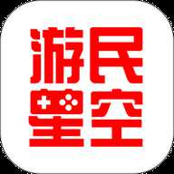 游民星空下载
