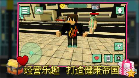 疗愈工坊下载